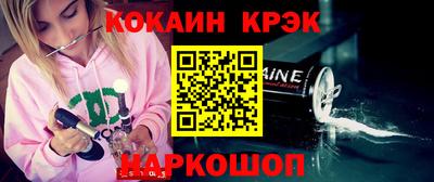 винт Тара