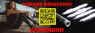 меф VHQ Тверь