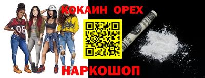 винт Тара