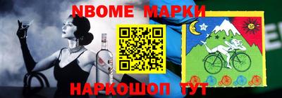 меф VHQ Тверь