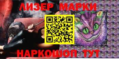 меф VHQ Тверь