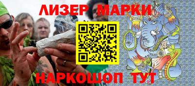винт Тара
