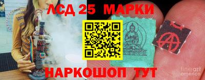 меф VHQ Тверь