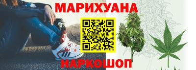 меф VHQ Тверь