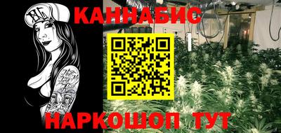 меф VHQ Тверь