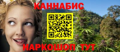 молекула духа Татарск