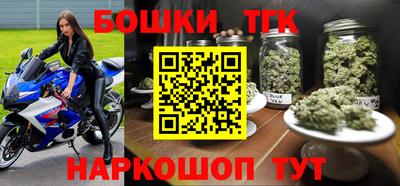 винт Тара