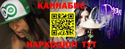 винт Тара