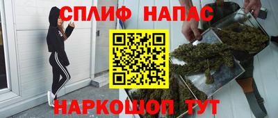меф VHQ Тверь