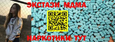 винт Тара