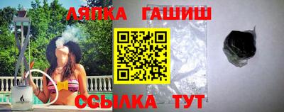 винт Тара