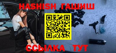меф VHQ Тверь