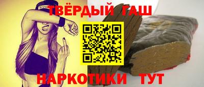 меф VHQ Тверь