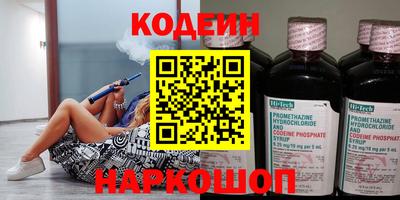 меф VHQ Тверь