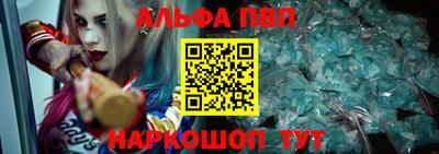 винт Тара